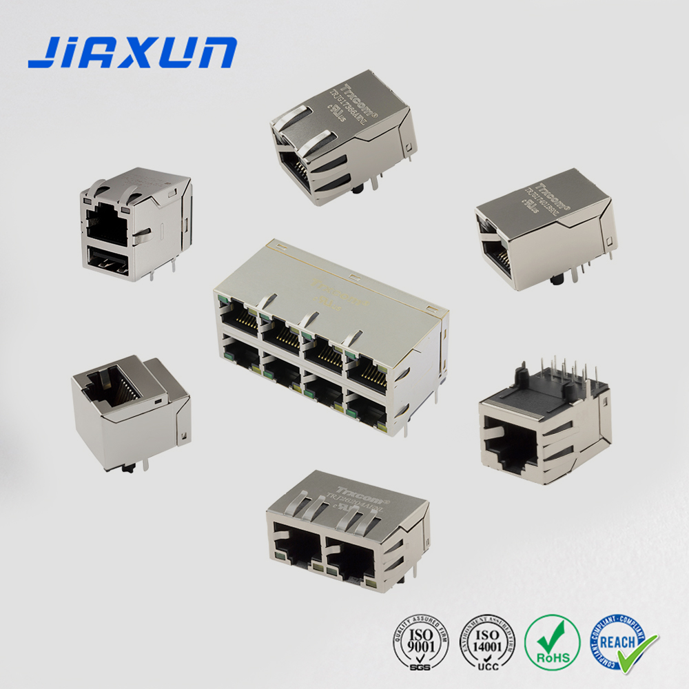 RJ45 suppliers